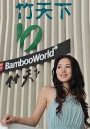 �����������¡��������ļ��ˣ�֪���ߣ�Ӯ���£� �������ߣ�86-0572-5127659