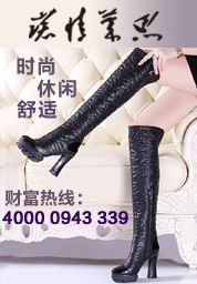 ŵ����˼ʱ��ŮЬ������ȫ���������� �������ߣ�400-094-3339