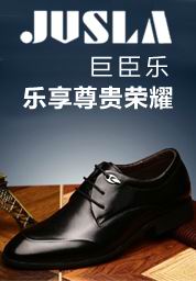 �޳���ʱ����Ь���ˣ���ӭ������������ǰ��Ǣ̸���� �������ߣ�400-8222-169