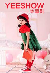 һ��ʱ����ŮͯЬ������ȫ�����д��������̣� �������ߣ�0578-2619988 2619989