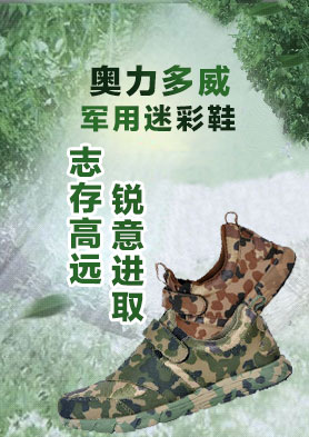 ������duowei)�Բ�Ь,��ӭ�������ǰ��Ǣ̸���� �������ߣ�15132163838