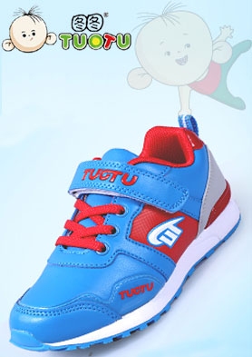 ��ͼͼ��ʱ��ͯЬ�����д��������̣� �������ߣ�400-6565-888