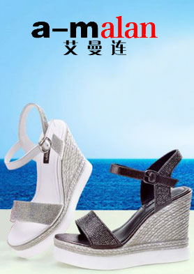 ������ŮЬ�������� �������ߣ�0577-89799999