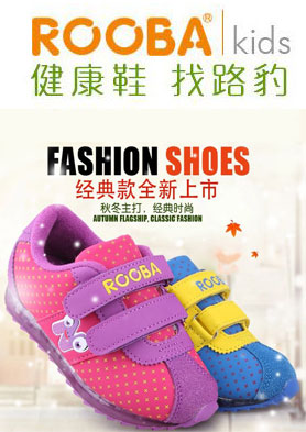 ·�����㽡�����ֳɳ� �������ߣ�400 6633 782