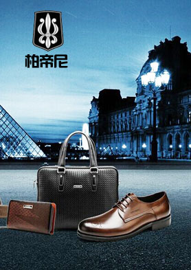 �ص�������ʮ��֧�֣�6000��ҵ���ֻ���ʵ���������Ǵ�ҵ�Σ� �������ߣ�400-881-1844