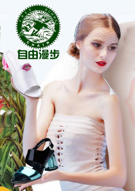 ��������ʱ����ŮЬ���̣�����ȫ������������ �������ߣ�4009-946-168