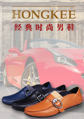 ����ơ�������Ь�������̼��� �������ߣ�010-82809518