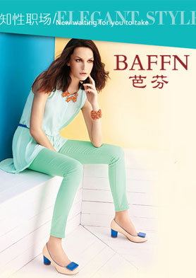 �ŷ�ʱ��ŮЬ���������У� �������ߣ�400-812-6080 022-58699896