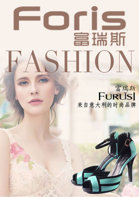 ����˹FURUISIʱ��ŮЬ������ȫ������������ �������ߣ�400��6969��100 