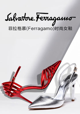 ������ĽFerragamoƤЬ����ȫ���������� �������ߣ�021-5286633
