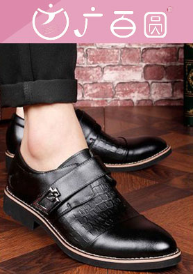 ���Բʱ����Ƥ��ŮЬ �������ļ��ˣ� �������ߣ�020-87250929 