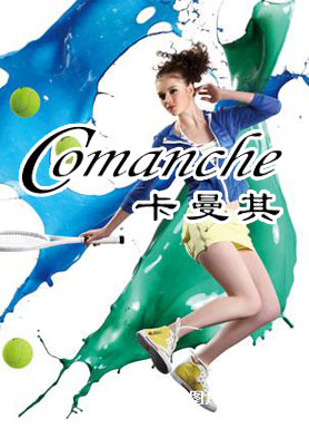 �������䡱ʱ��ŮЬ������ȫ�����д��������� �������ߣ�0571-89192871 89192877