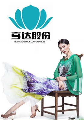 ���ʱ������Ь������ȫ�����д��������� �������ߣ���086-532��87501886