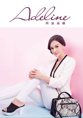 ��������ʱ��ŮЬ�¿����У����д��������� �������ߣ���086-532��87501886