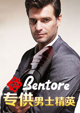 �������������Ь�� ����Ͷ�ʴ�ҵ��ѡƷ�� �������ߣ�020-62658018