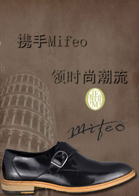 �ҷ�Mifeoʱ��������Ь��������зǷ�Ʒ�ʵ�������Ʒ�� �������ߣ�0755-26647619-801