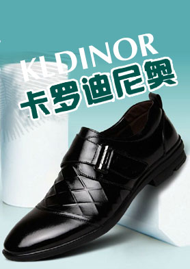 ���_����Wʱ��ƤЬ������ȫ������������... �������ߣ�0531-80991206