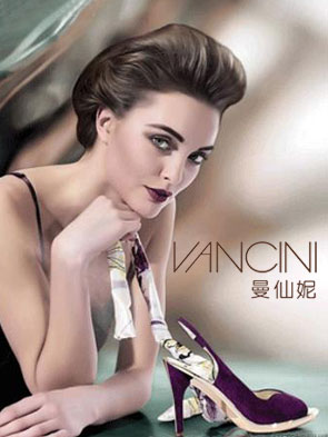 ������ŮЬ���̼��� �������ߣ�81275477 81024100