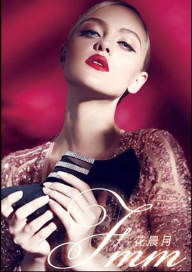 ������ʱ��ŮЬ�¿����У���ӭ�������ǰ��Ǣ̸������ �������ߣ�028-85370179 028-85370777