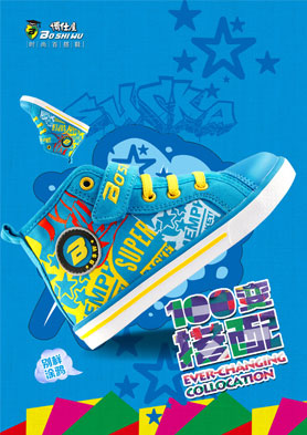 ��ʿ�����ǽ߳�����һ����װ����������һ�����룬ǰ�����о��ʵ���ա� �������ߣ�0595-22356031