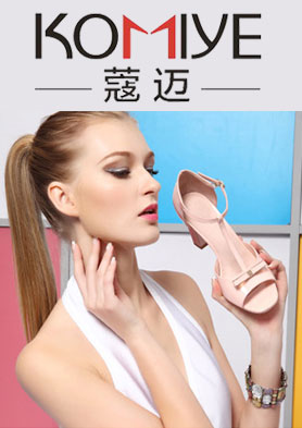 ޢ��ŮЬ���̼��� �������ߣ�020-37437002