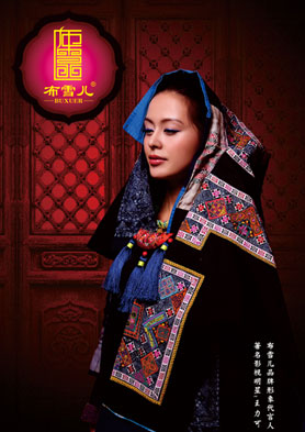 ��ѩ��ʱ�в�Ь ��Ʒ�� ׬Ǯ���б��� �������ߣ�400-601-1179