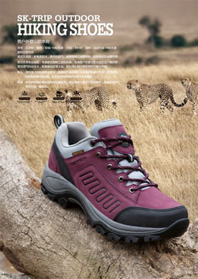 ����ʨ��Я���й���ɽЭ�ᣬ���컧�����мң� �������ߣ�0595-86745656 86745757