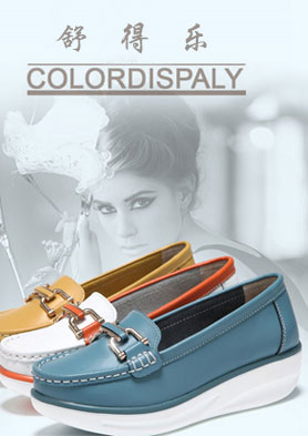 �����ʱ����Ů����Ь����ӭ��������ͻ�ǰ��Ǣ̸���� �������ߣ�0595-22100777