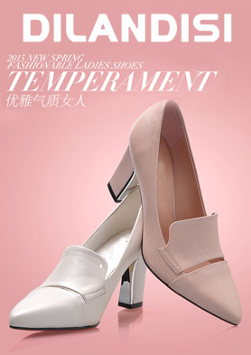 ����.��˿ʱ��ŮЬ����Ů���߳����� �������ߣ�020-86530798