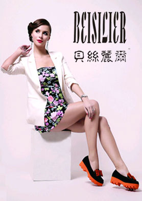 ��˿����ŮЬ������Կ��˶�... �������ߣ� 0371-66212525