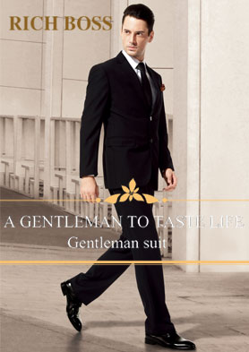 ���沨ʿ��Ь �������̣� �������ߣ�020-86630788