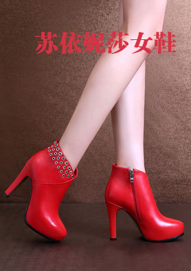 ������ɯ��suyinisha)ʱ��ŮЬ�����д��������� �������ߣ�020-22851298