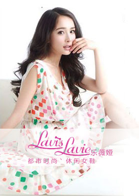 ��ޱ�ŮЬ��������.. �������ߣ�+86-10-83605151