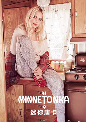 �����ƿ� MINNETONKA��ÿһ˫Ь�����ֹ����� �������ߣ�021-64685115