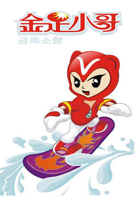 ����С��ʱ��ͯЬ������С�����ǵ�ϲ���� �������ߣ�0577-65052222