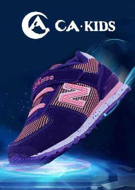 CAͯЬ���̼��� �������ߣ�0595-22068700