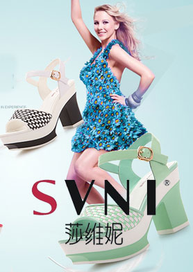 ɯά��ŮЬ���̼��� �������ߣ�86-020-4000292982