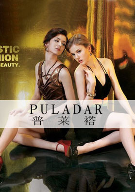 ������ʱ��ŮЬ����������...... �������ߣ�0571-85057297