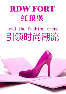 ���Ǳ���ƤŮЬ���̼��� �������ߣ�086-0755-88842806