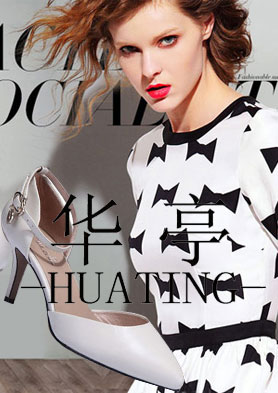 ��ͤŮЬ���̼��� �������ߣ�86-020-86053320