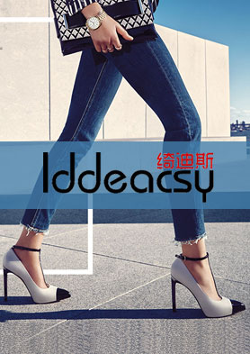 粵�˹ŮЬ���̼��� �������ߣ�86-020-89372062