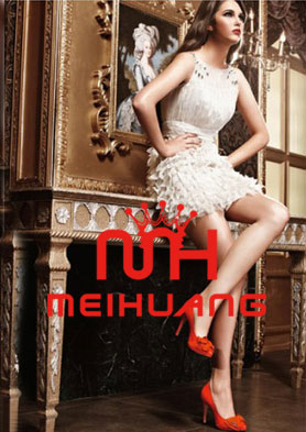 �Ȼ�ŮЬ���̼��� �������ߣ�020-66291555