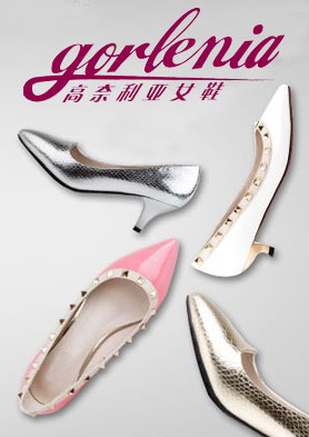 ��������ŮЬ���̼��� �������ߣ�020-36715128-0