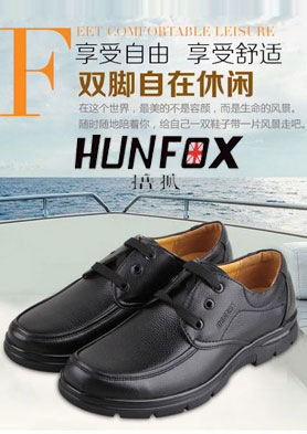 �Ժ�Ʒ�Ƽ�־���ʱ����Ʒ��ÿһ������������Ĵ��档 �������ߣ�0769-22231698