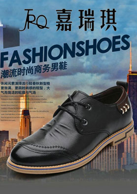 ��������Ь���̼��� �������ߣ�86-0577-67355509