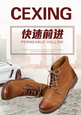 ������ЬƷ���̲�����󡢰��������ͺ����� �������ߣ�86 0591 83346899