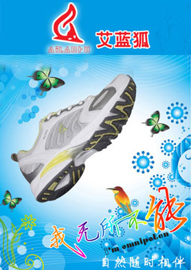 ������--����Я��ŷ�أ��ɾ�δ�� �������ߣ�0595-85188680   85192792