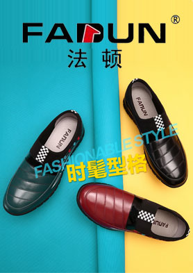 ������Ь������������ϸ�������������� �������ߣ�86 021 53073969