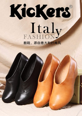 KICKERS����Ӣ��������ЬƷ�� �������ߣ�021-32534205