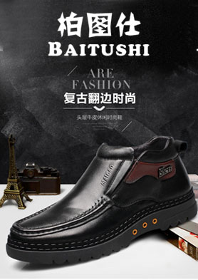 ��ͼ�ˡ��������˸ߵ����ִ������ʵ�Ʒ�� �������ߣ�020-86483577